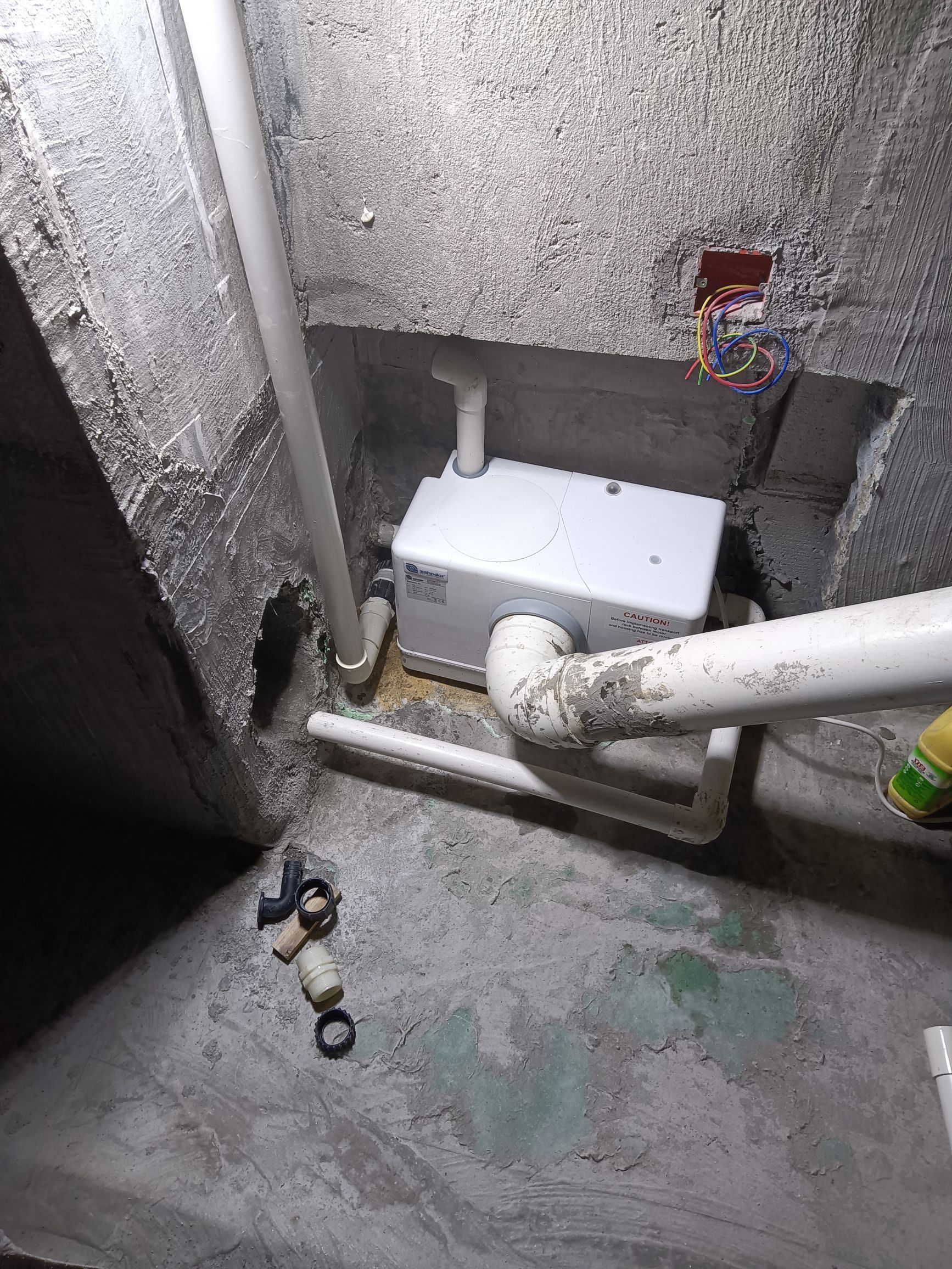 污水提升器
